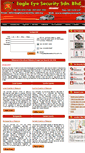 Mobile Screenshot of eagleeyesecurity.com.my